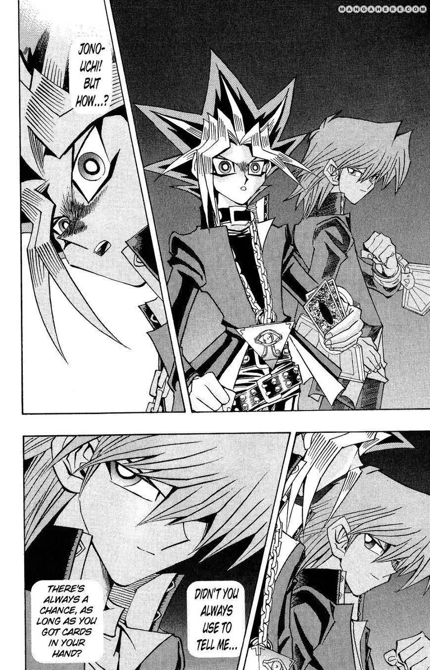 Yu-Gi-Oh! Duelist Chapter 201 8